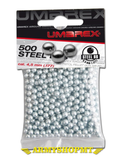 Oceľové guličky UMAREX 4,5 mm-500 ks
